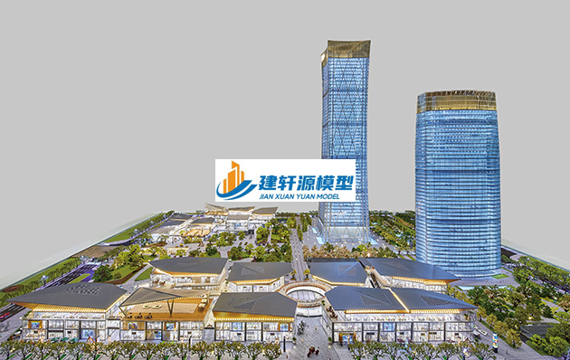 集贤保利·国际广场
