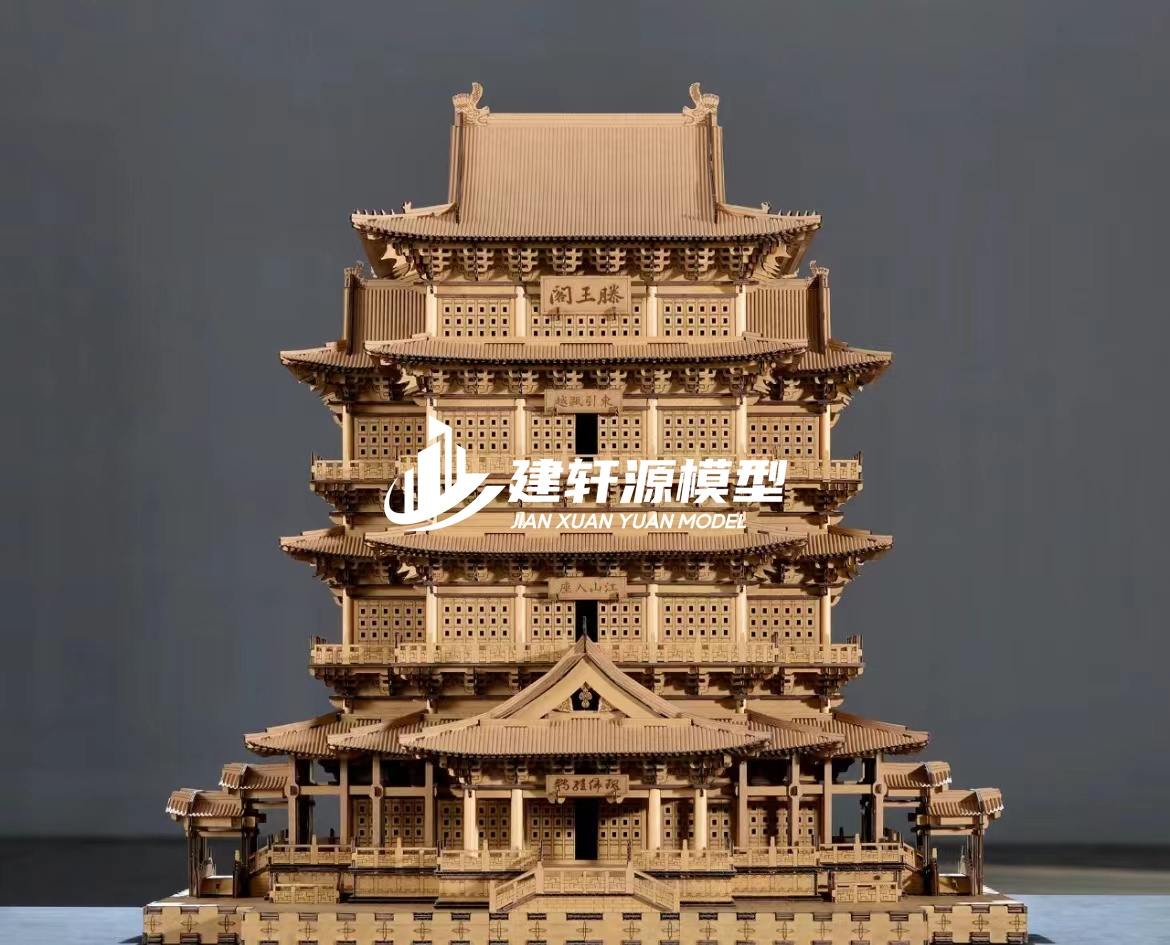集贤古建木质模型制作