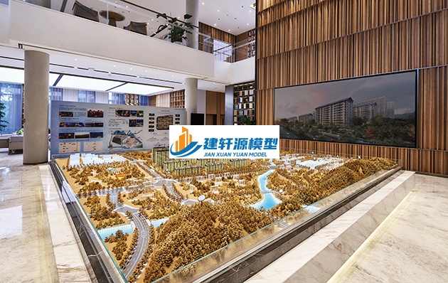 集贤金茂悦模型
