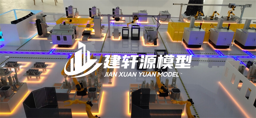 集贤工业模型定制