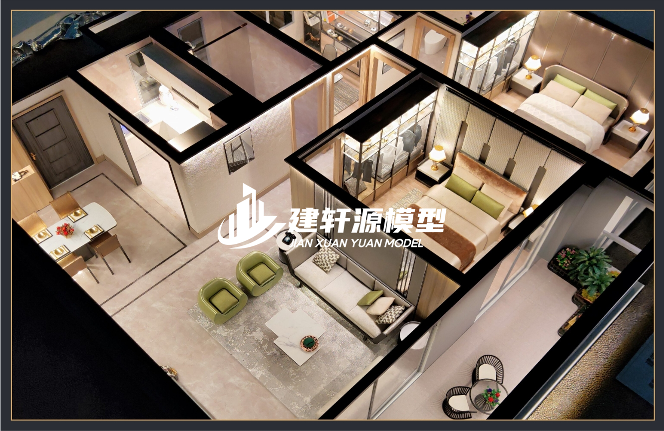 集贤户型模型制作