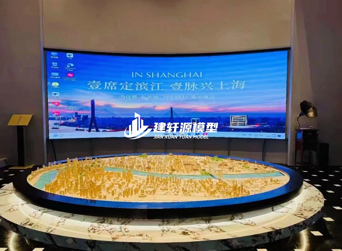 集贤城市规划模型