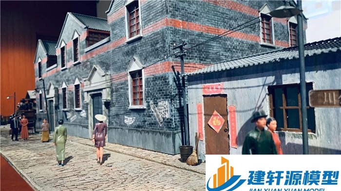 集贤中共四大纪念馆微缩