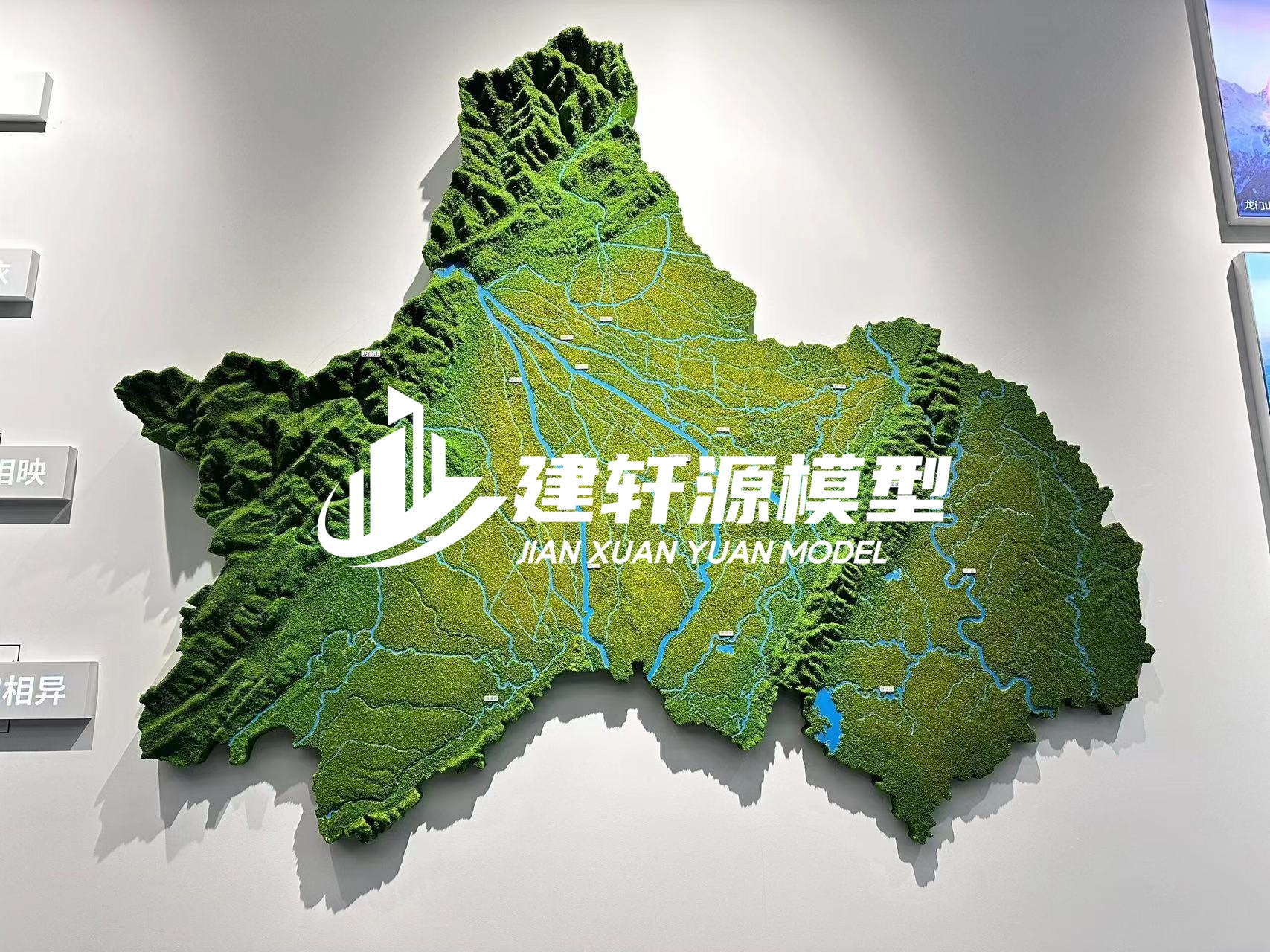 集贤地形沙盘壁挂厂家
