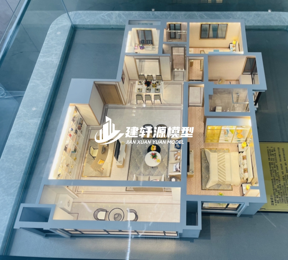集贤地产户型模型