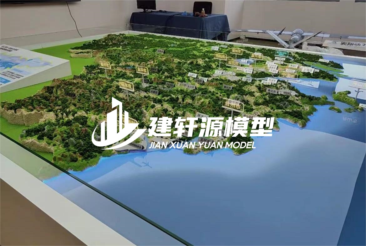 集贤地貌沙盘模型定制