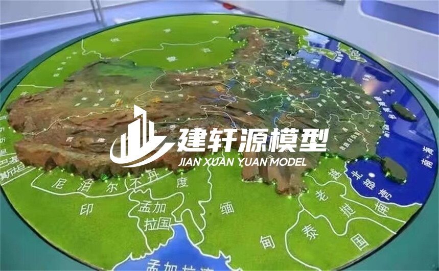 集贤地形模型制作