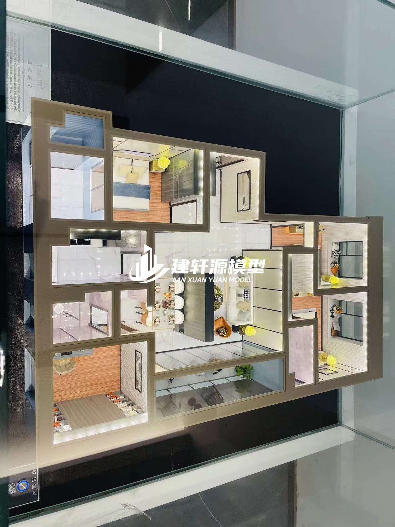 集贤房产户型模型厂家