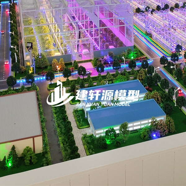 集贤智能农业沙盘展示