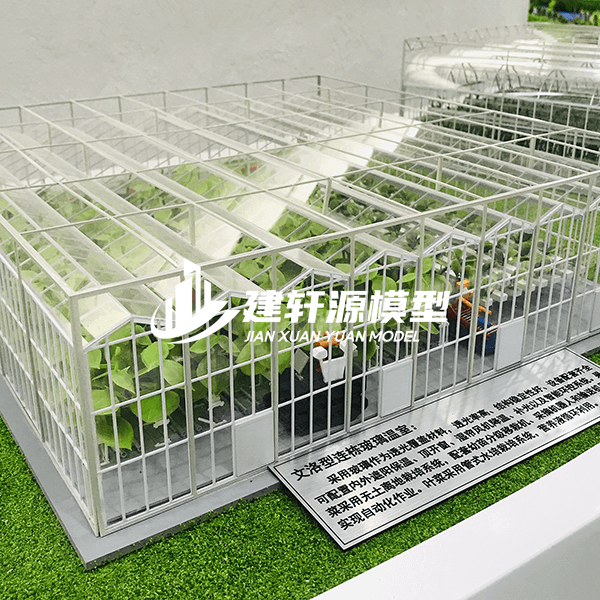 集贤智能农业沙盘模型服务